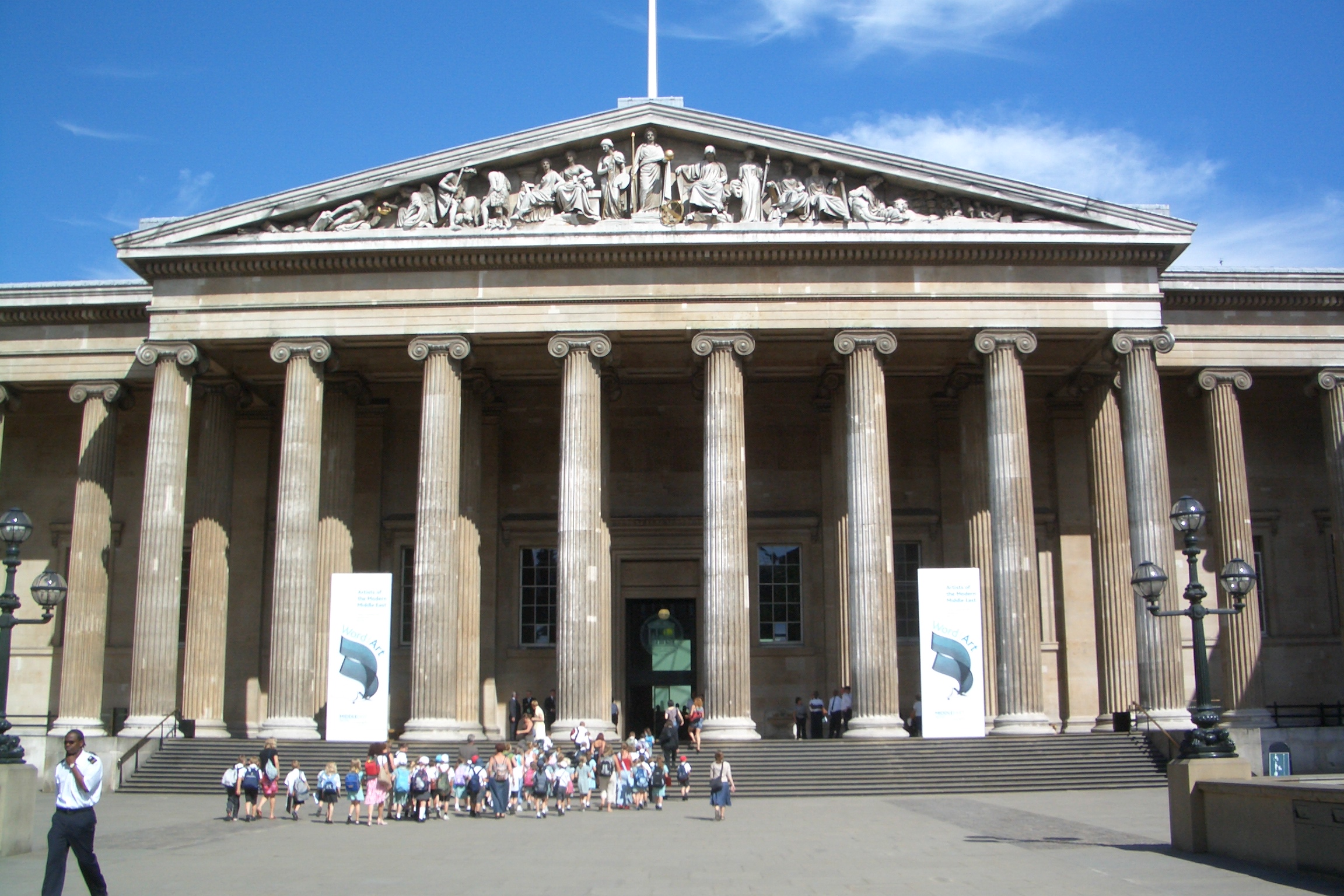 British Museum